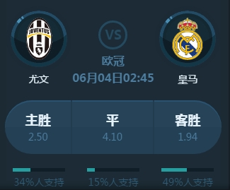 官方声明